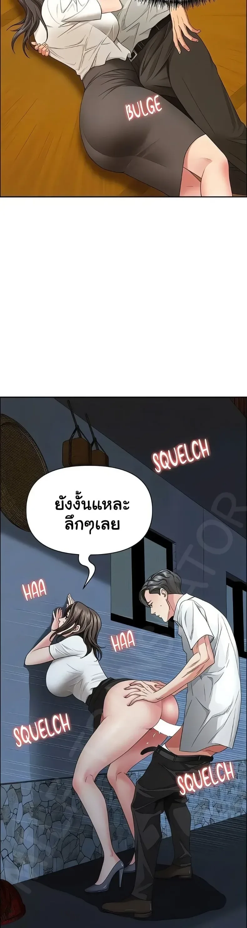 page-30
