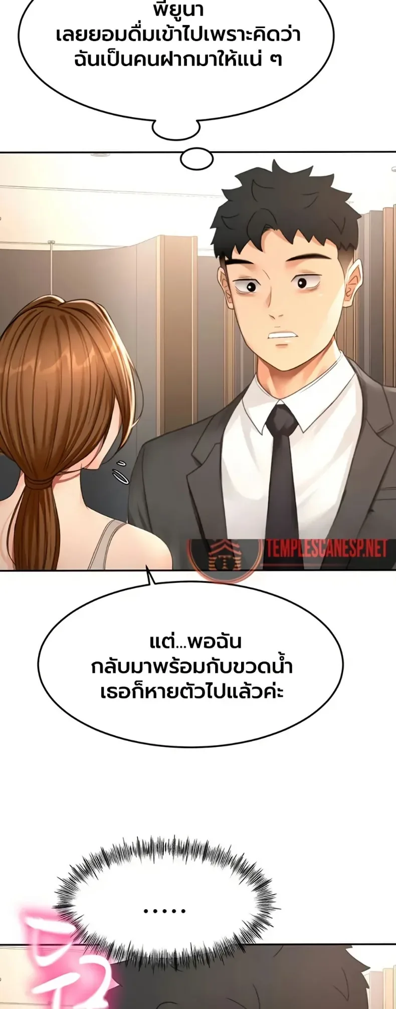 page-41