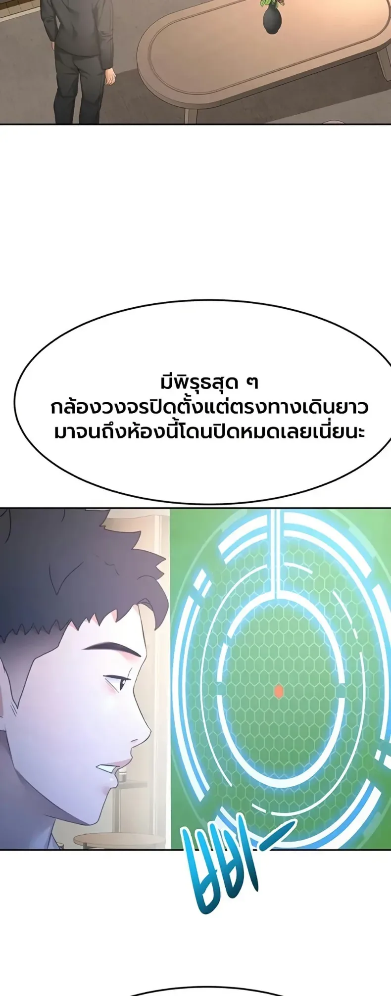 page-43