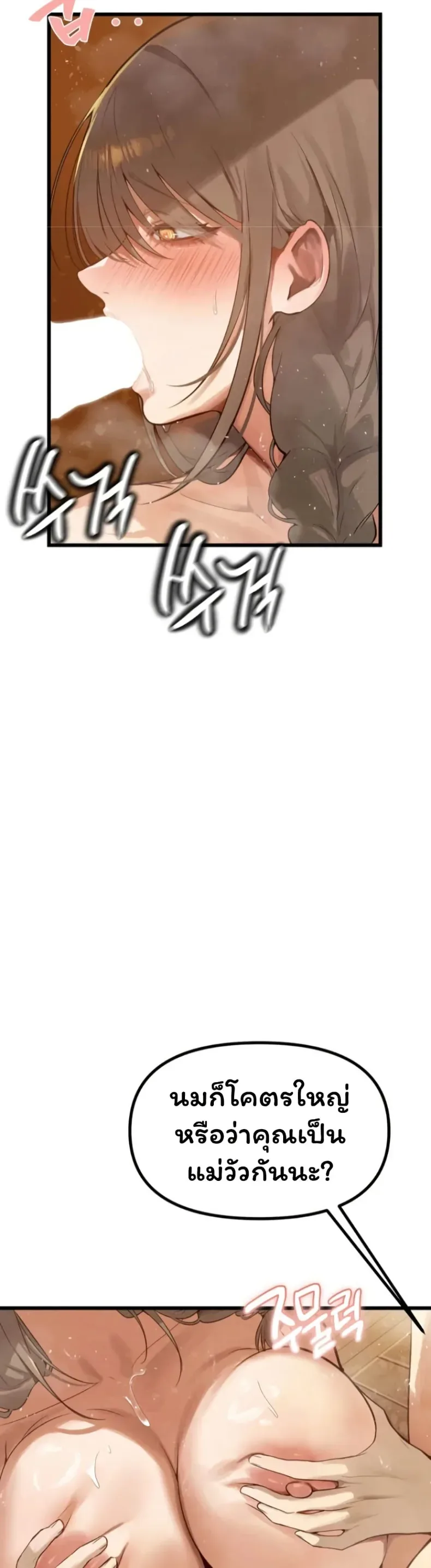 page-22