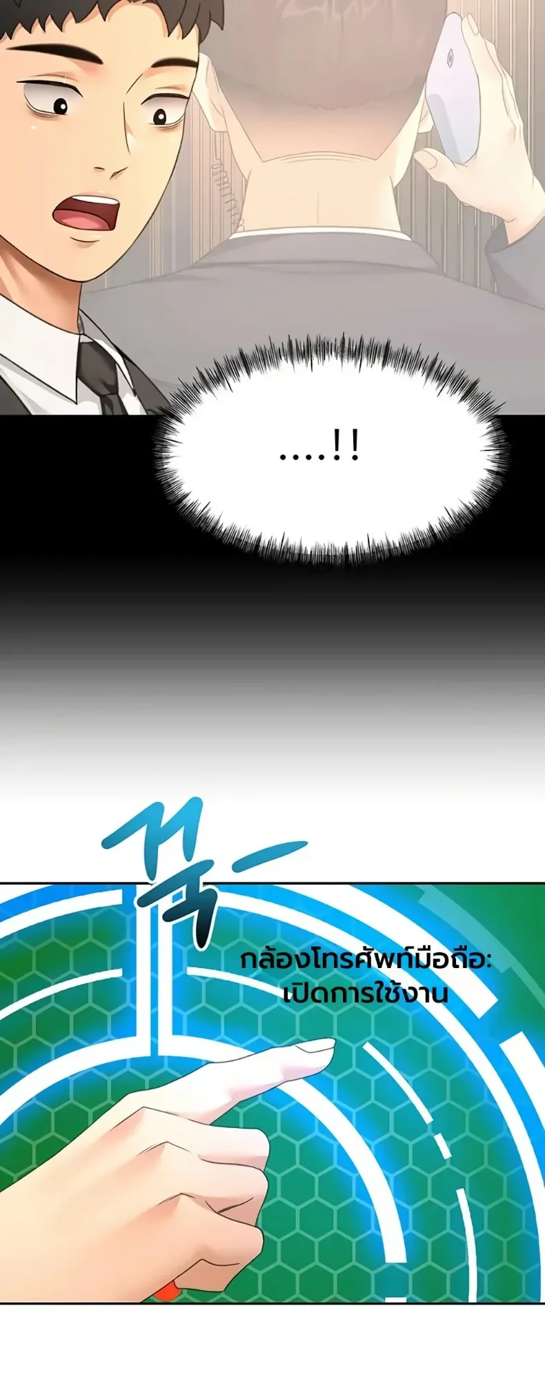 page-45
