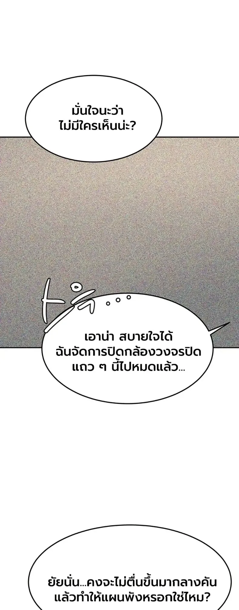 page-46