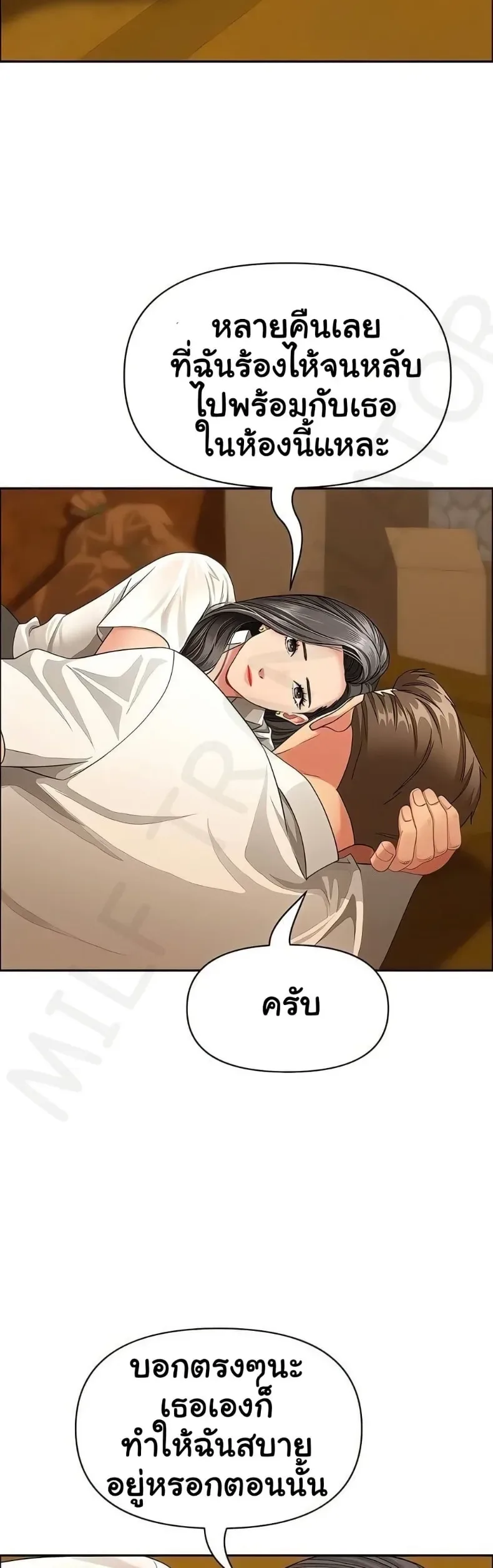 page-42