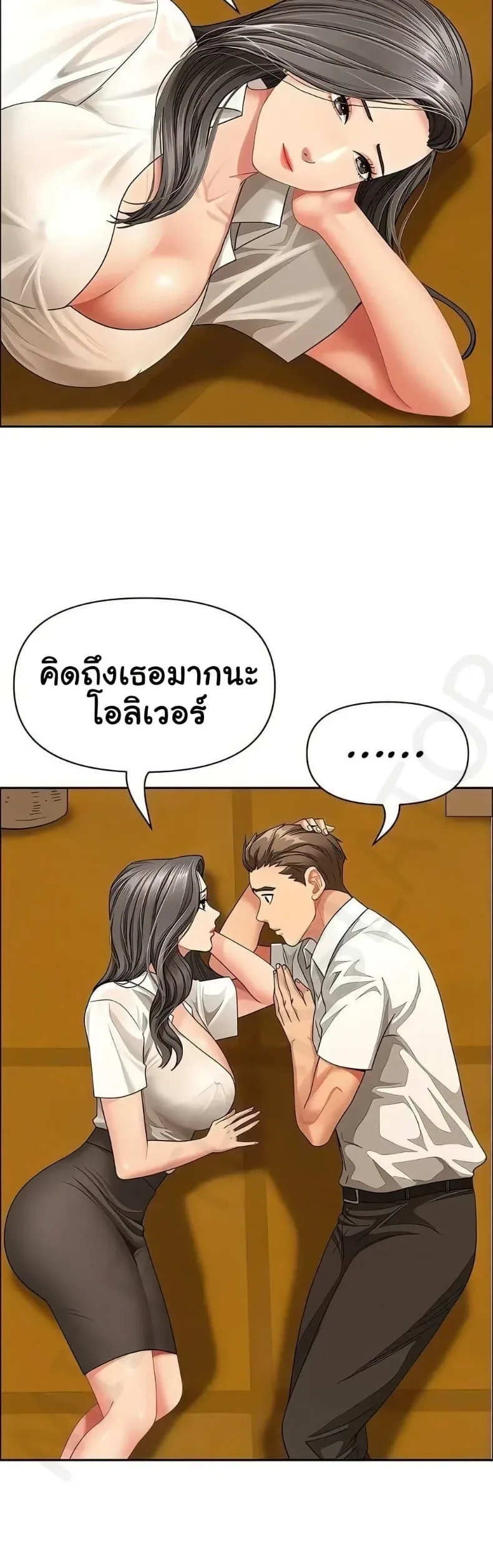 page-43