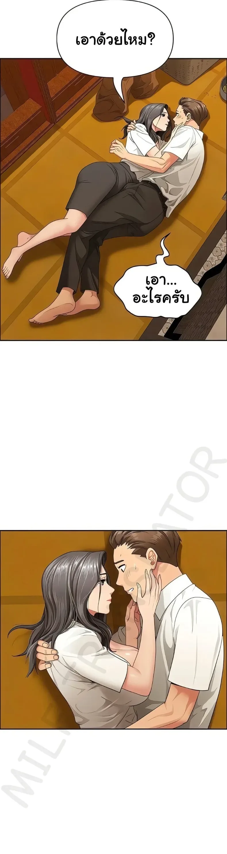 page-38