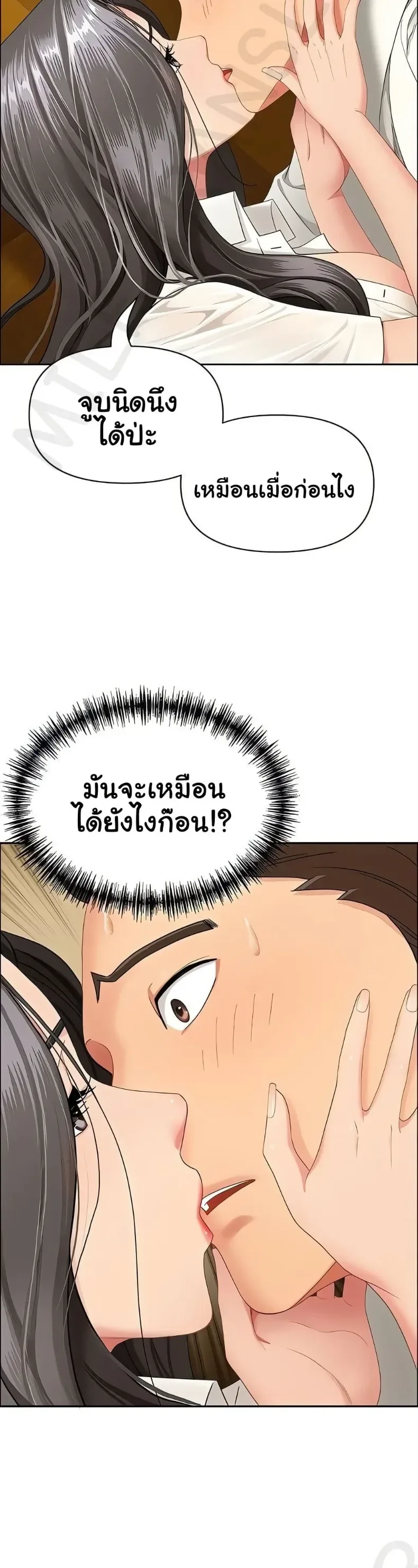 page-40