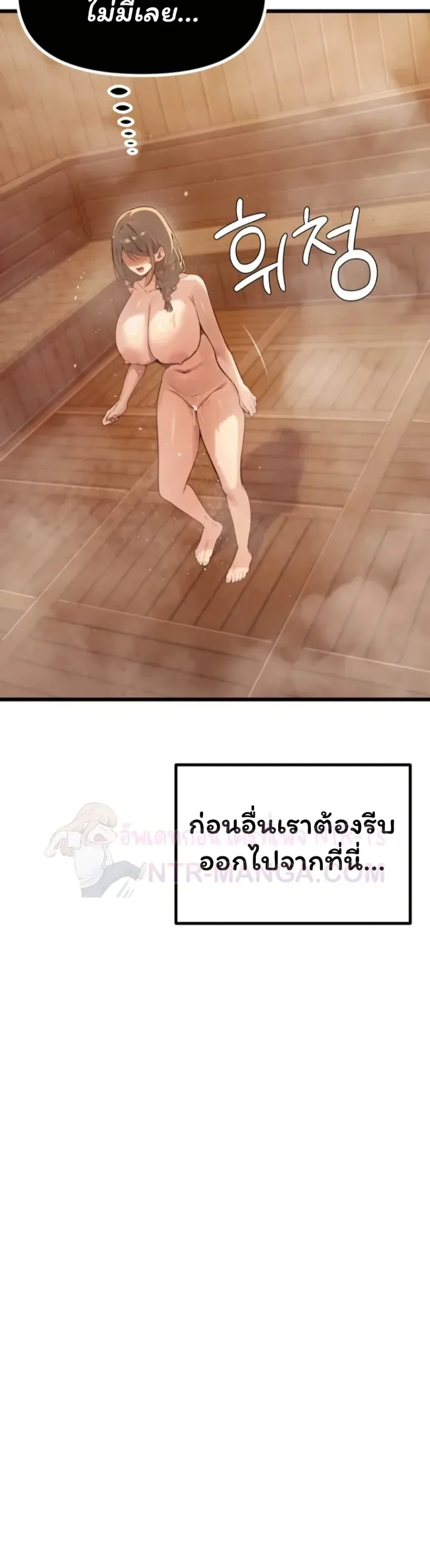 page-30