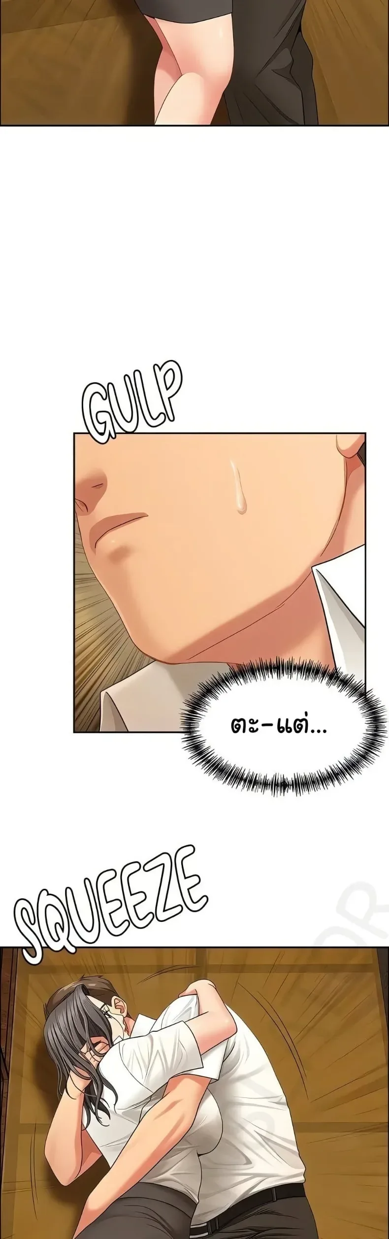 page-48