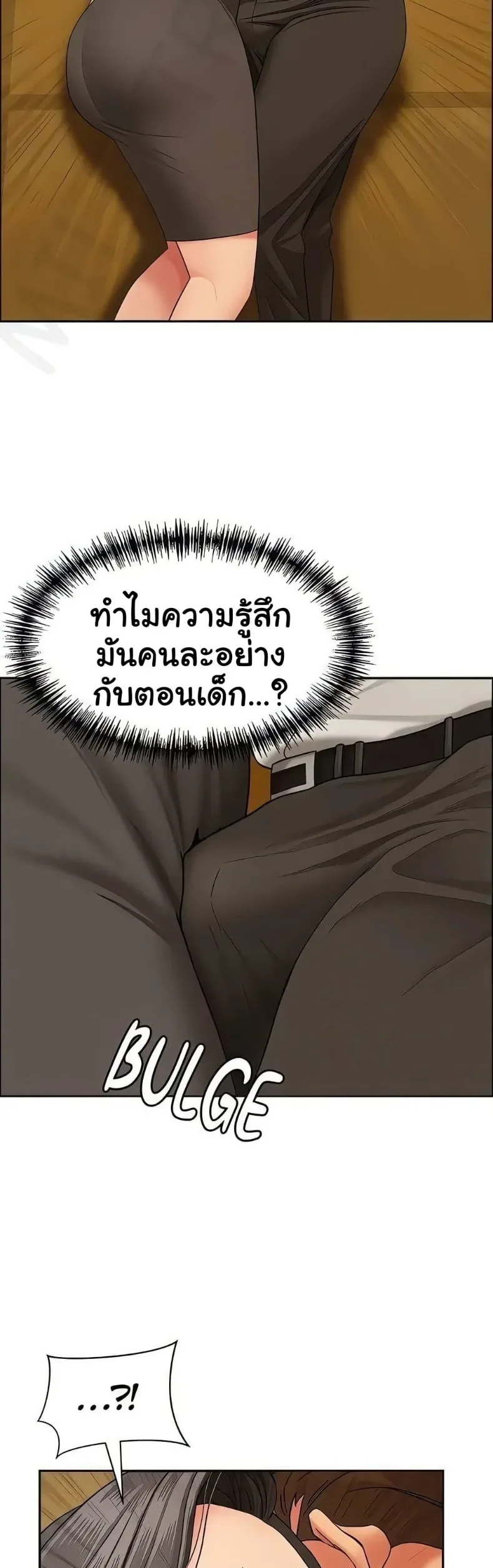 page-49