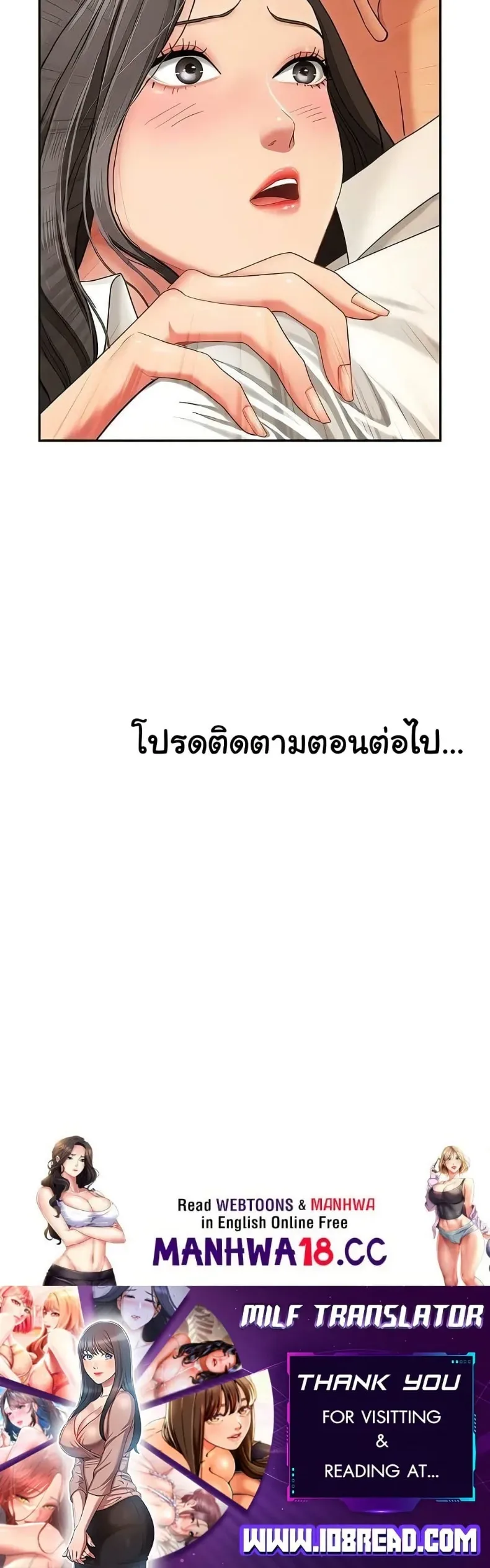 page-50