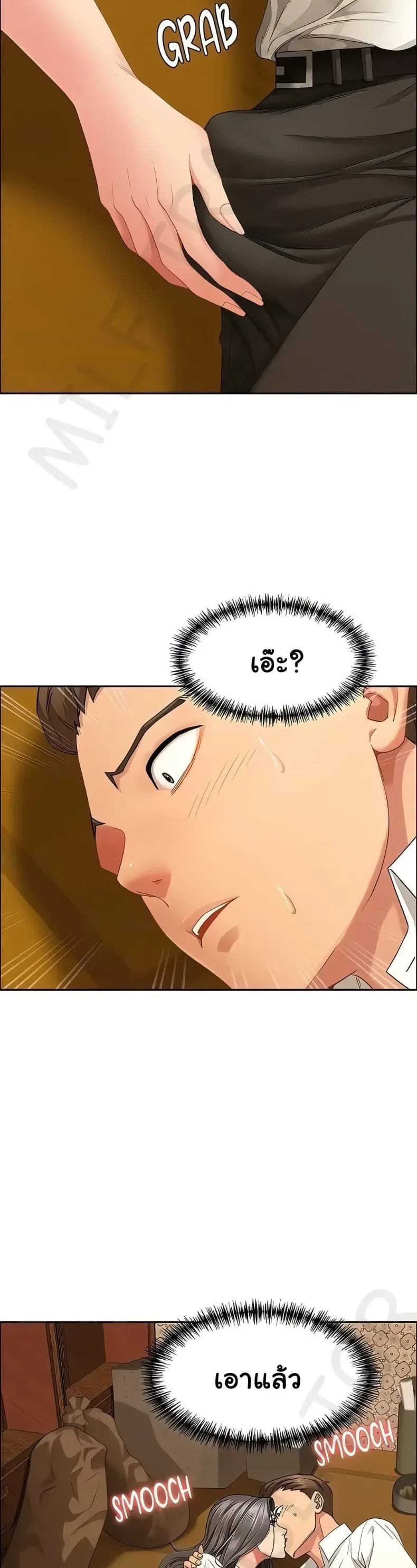 page-44