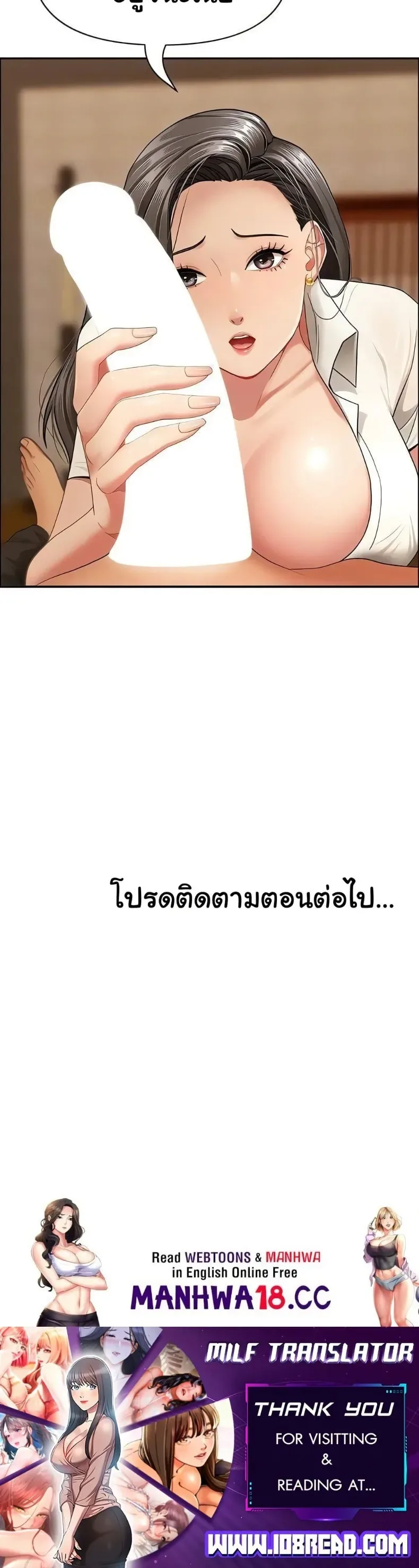 page-50