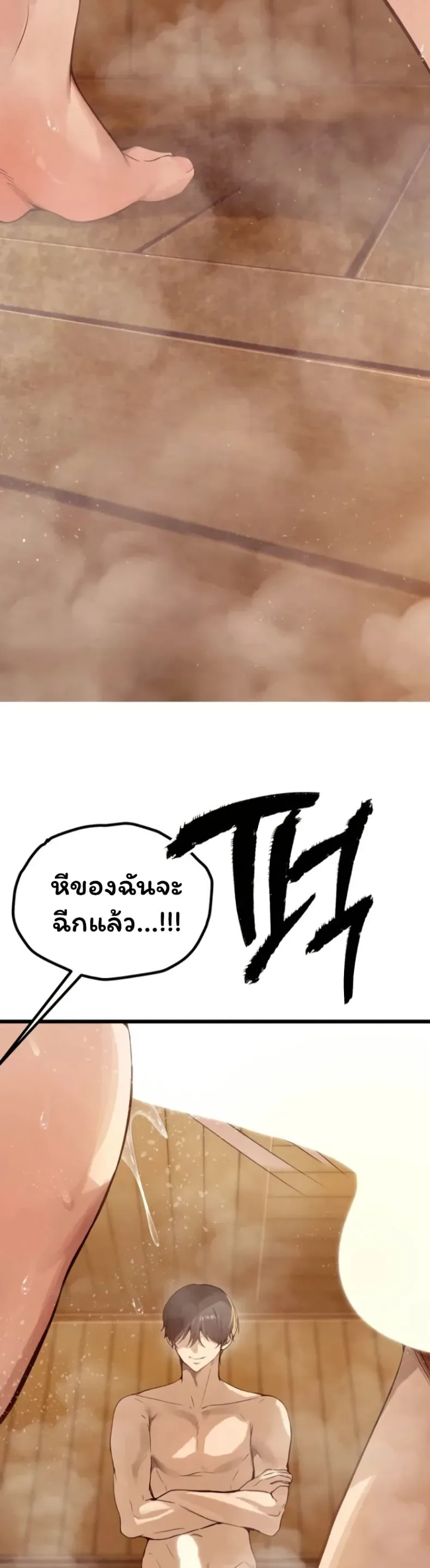 page-38
