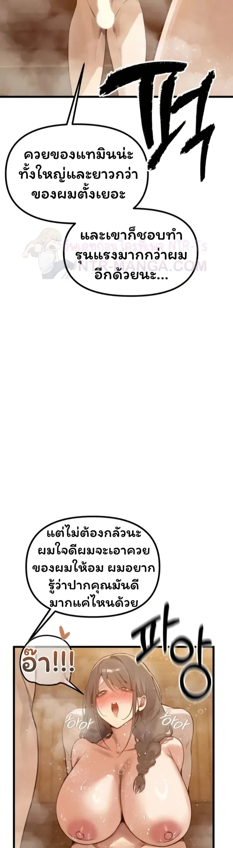 page-39