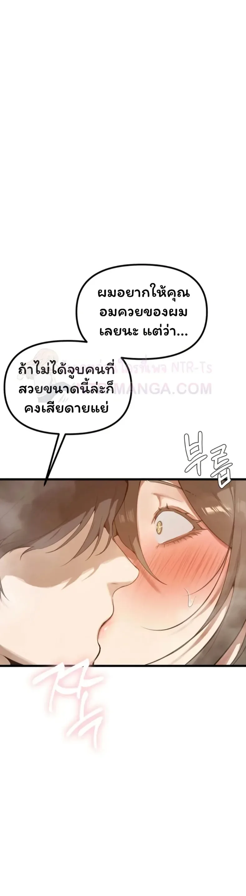 page-41