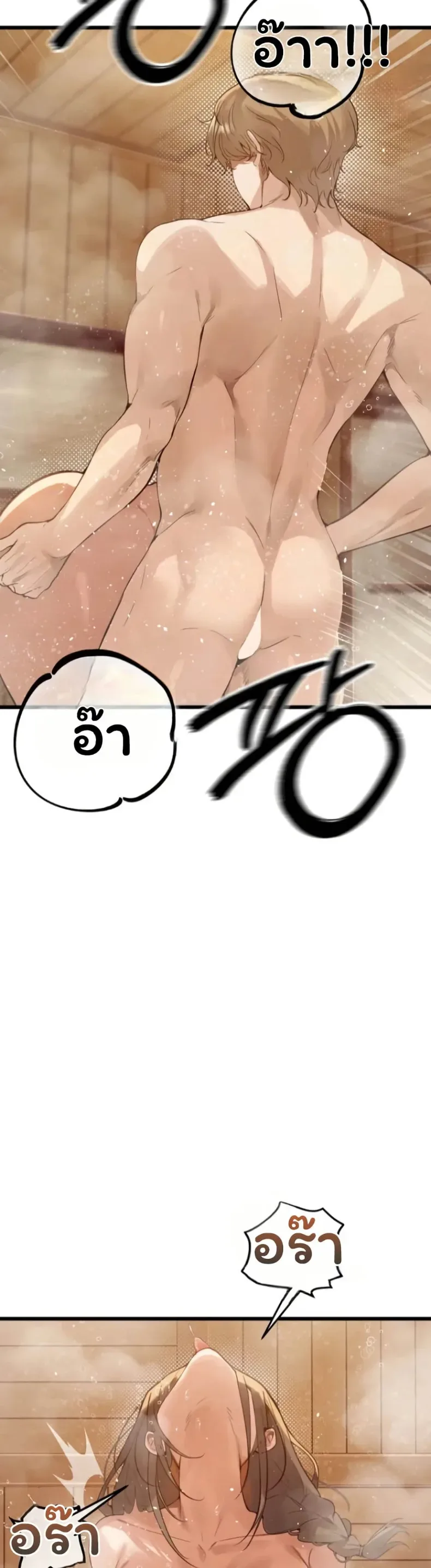 page-43