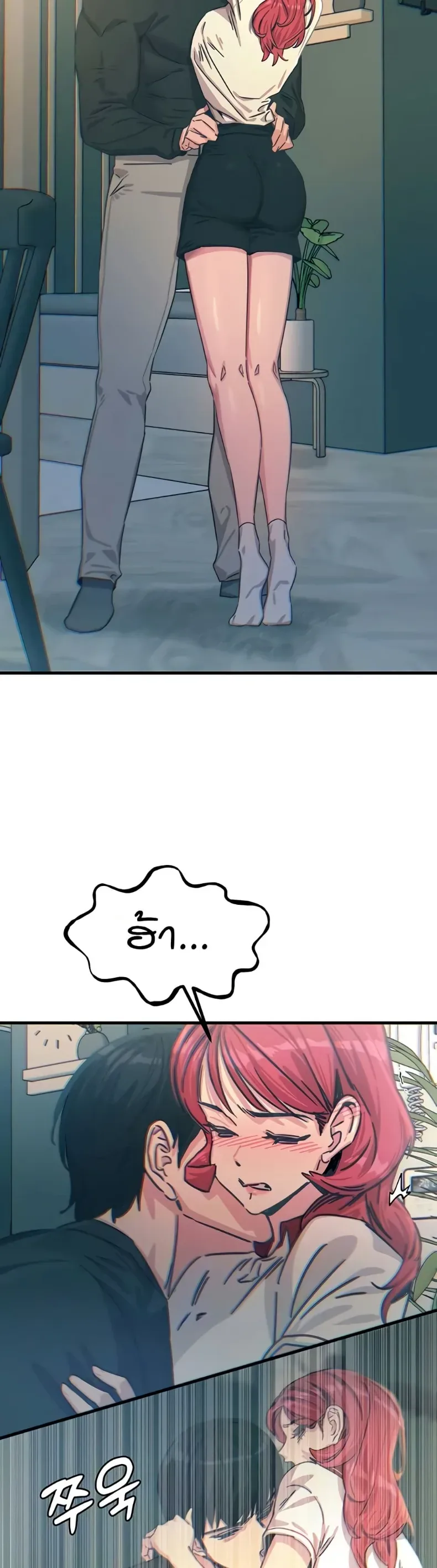 page-4