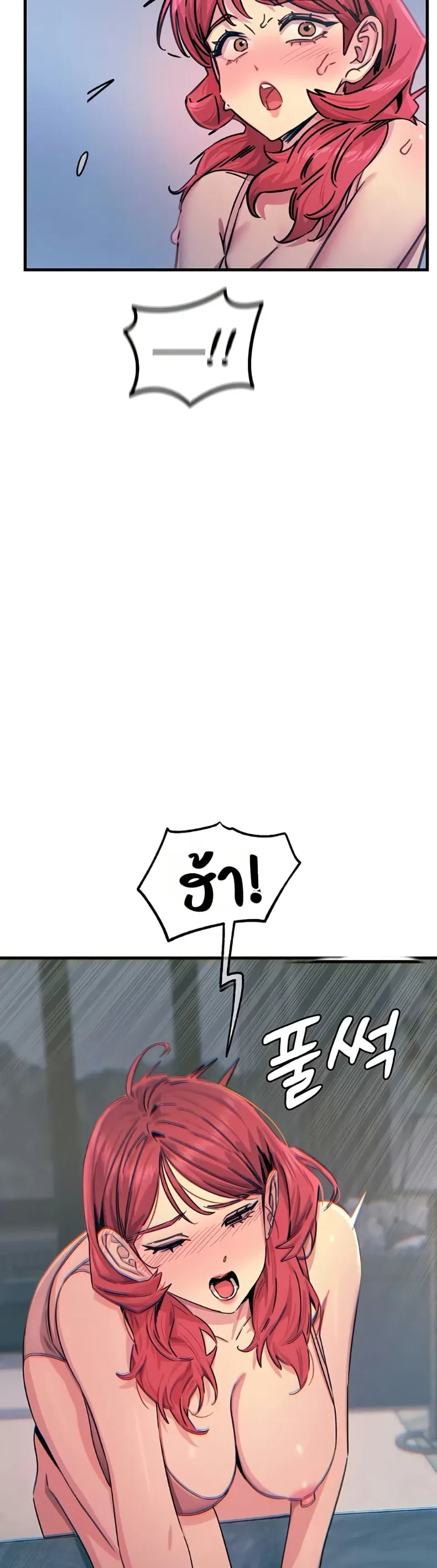 page-14