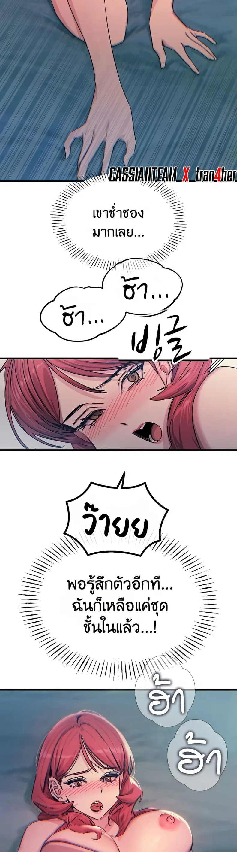 page-15