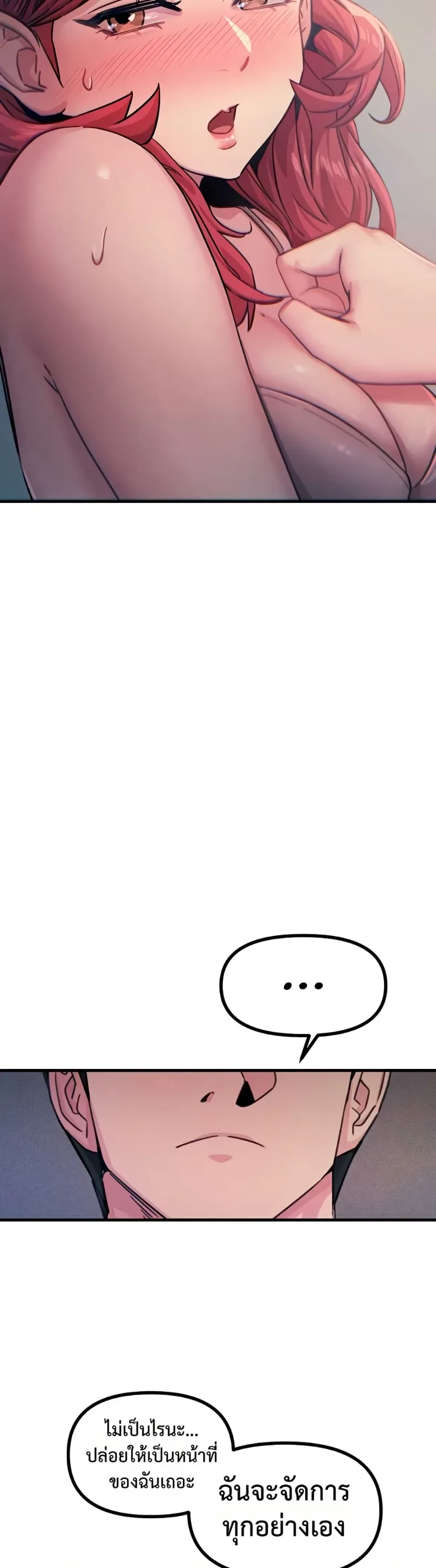 page-22