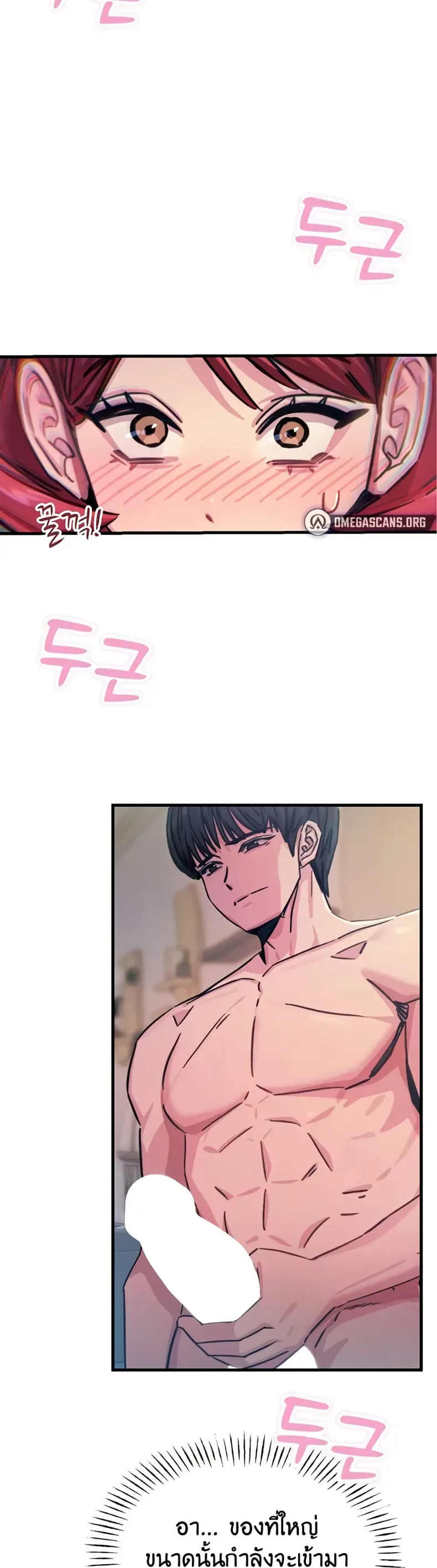 page-25