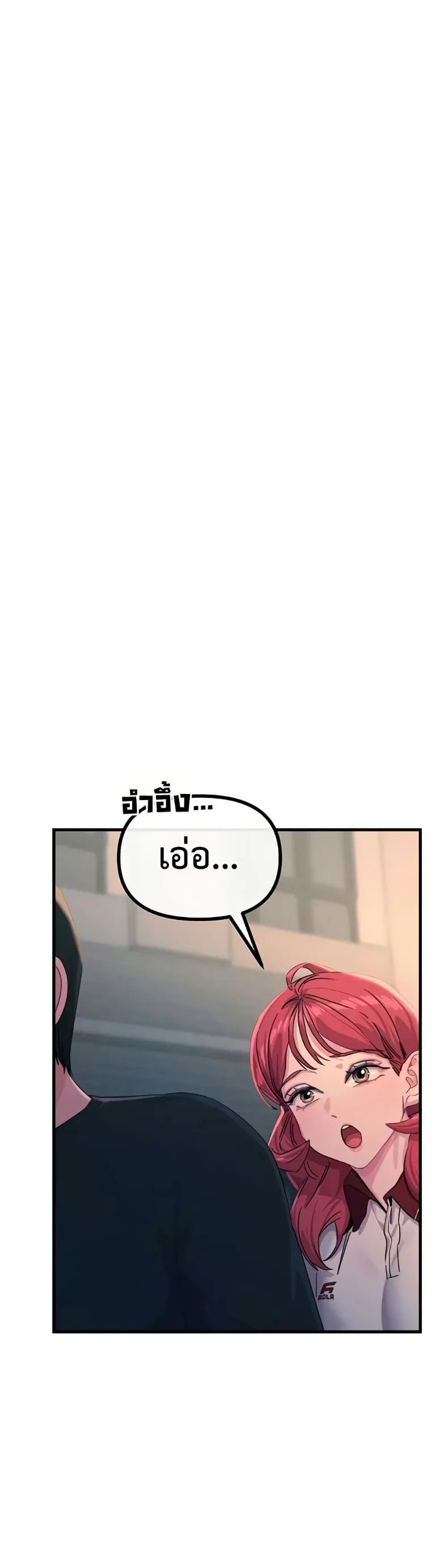 page-27