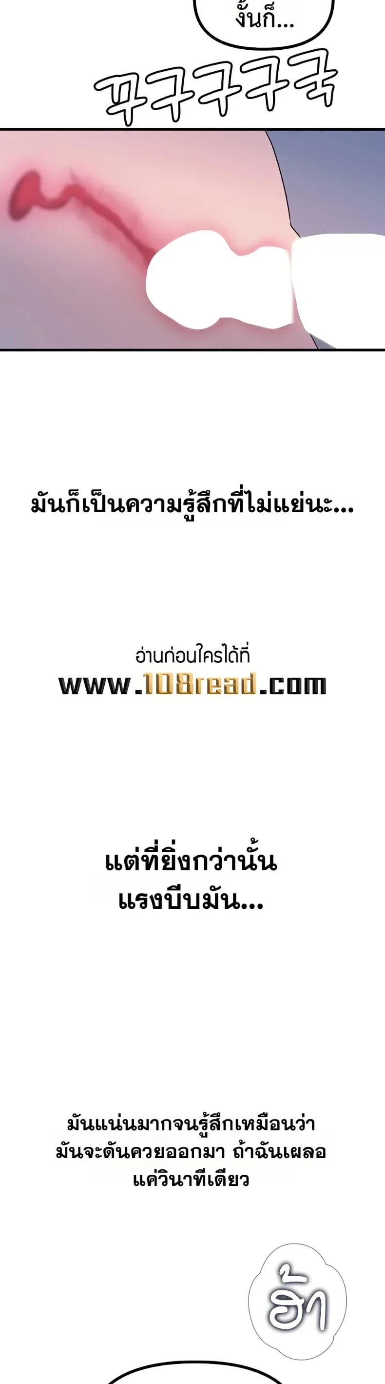page-32