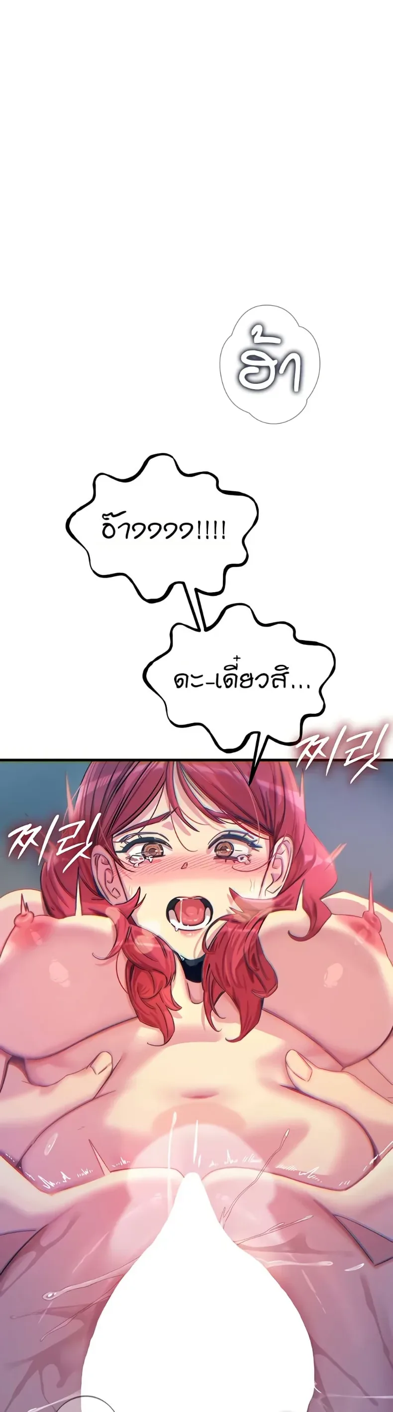 page-35