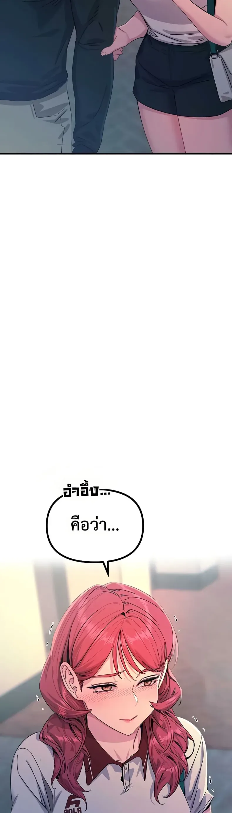page-29