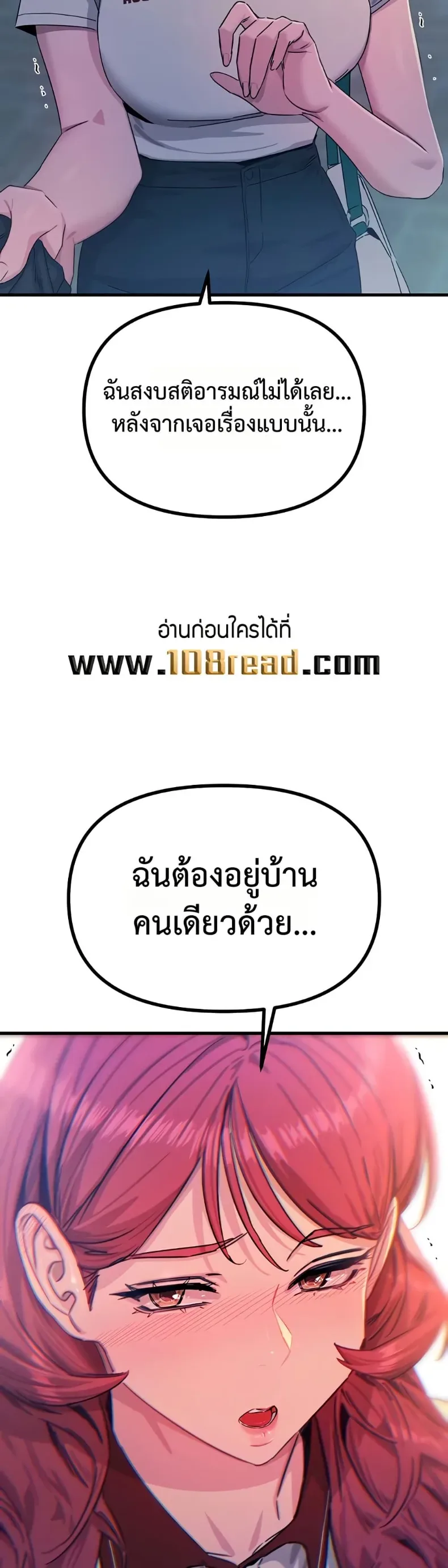 page-30