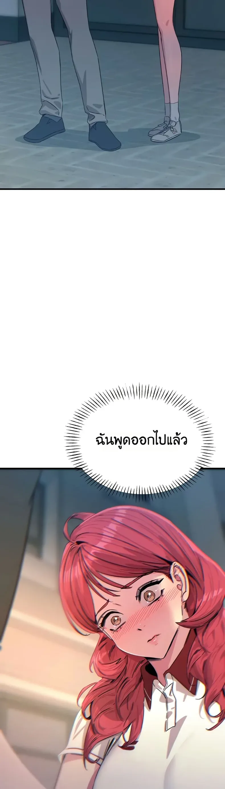 page-32