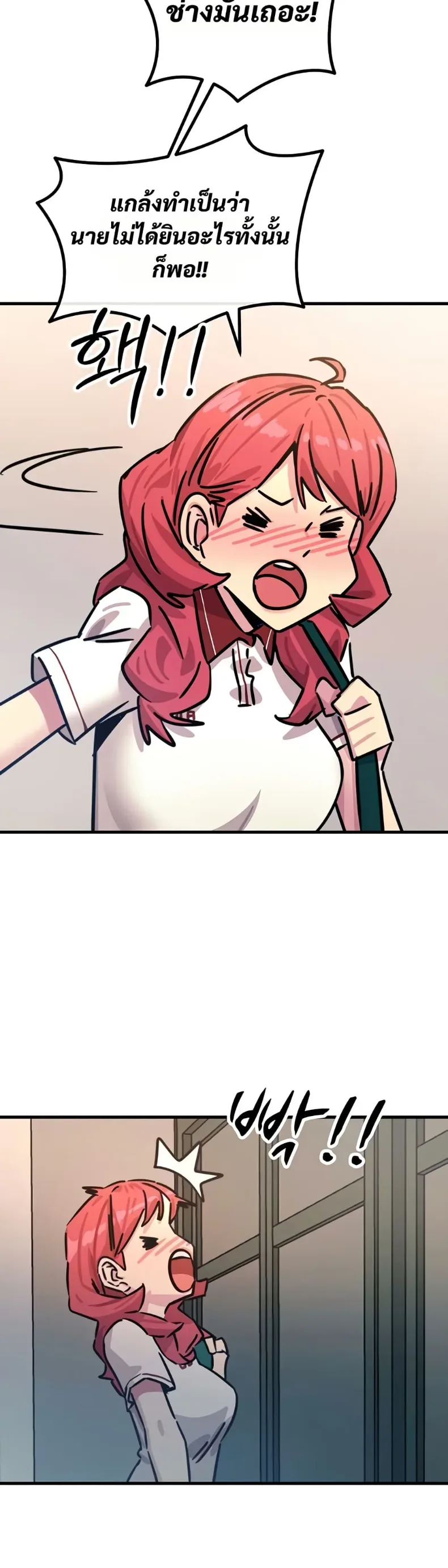 page-34