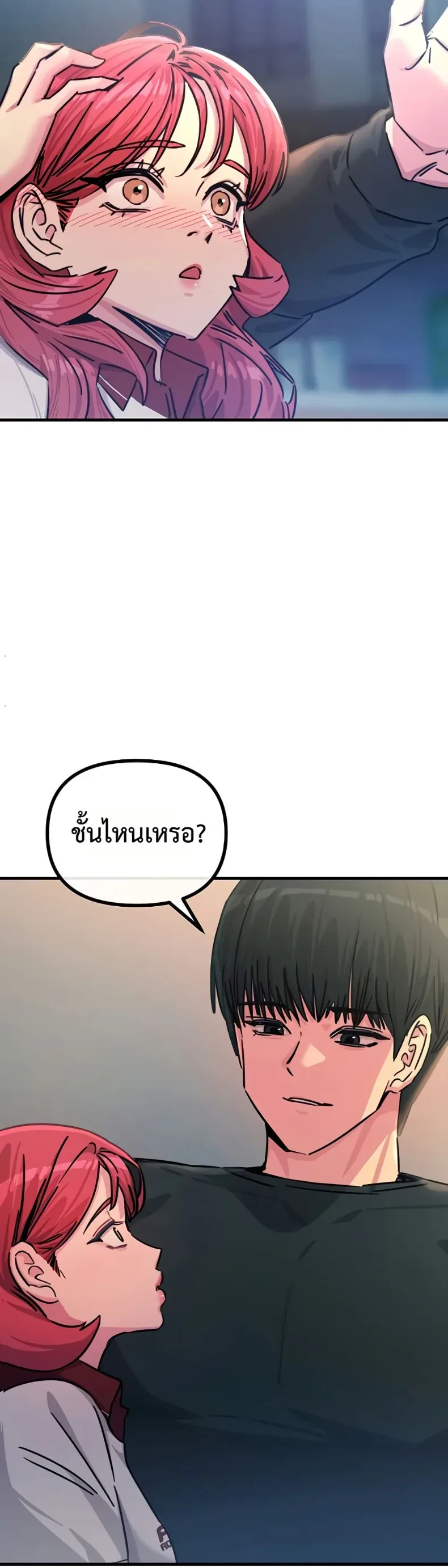 page-36