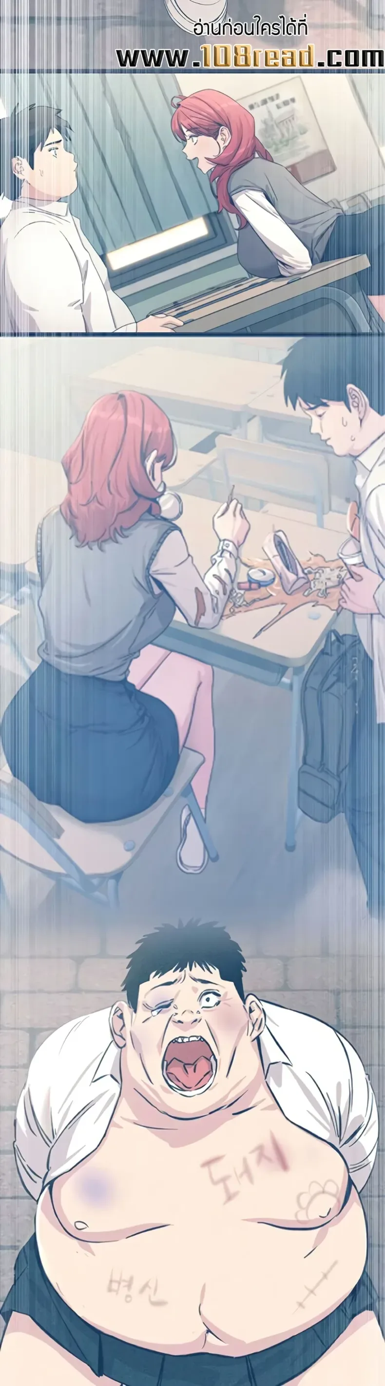 page-43