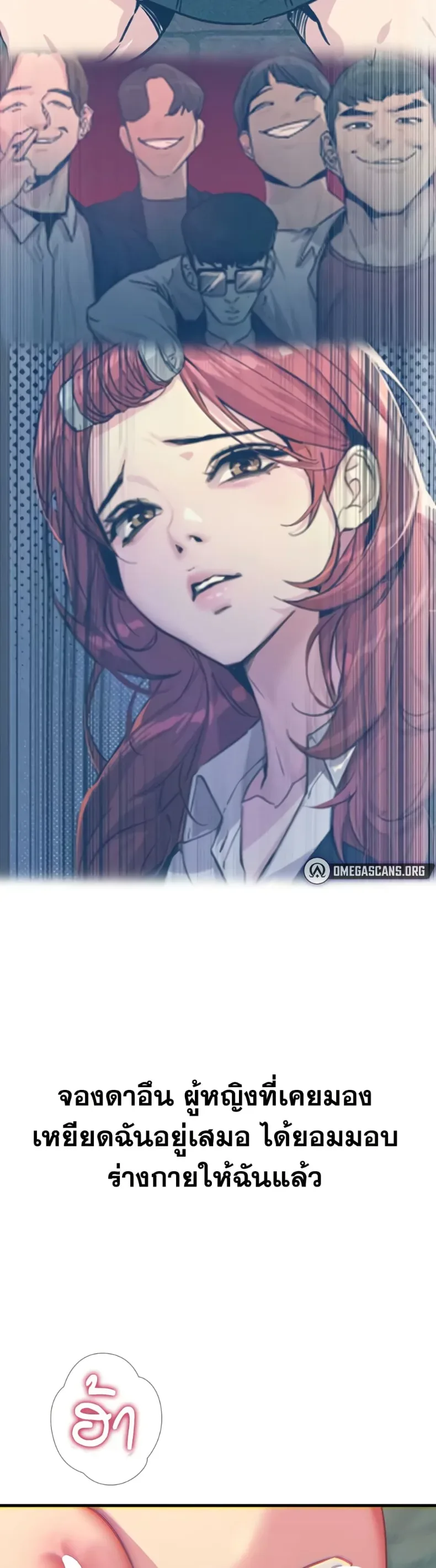 page-44