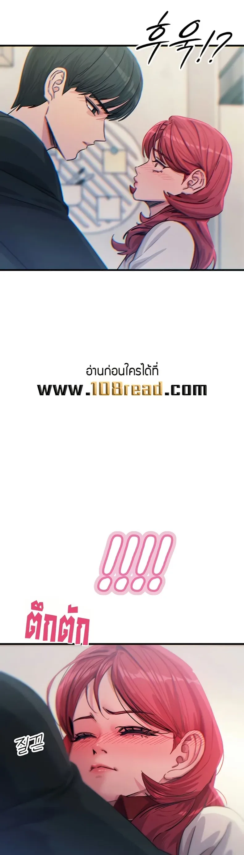 page-41