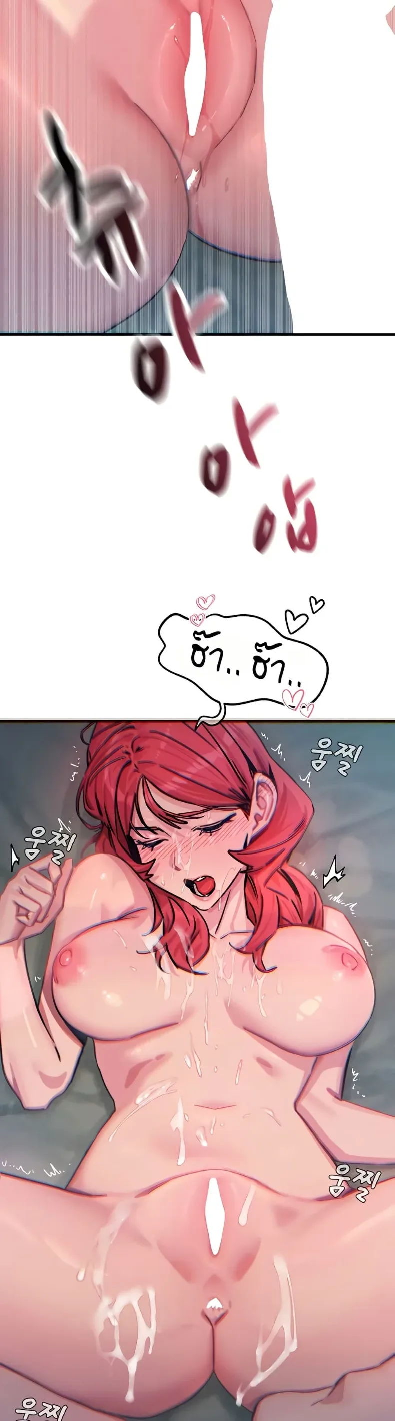 page-46