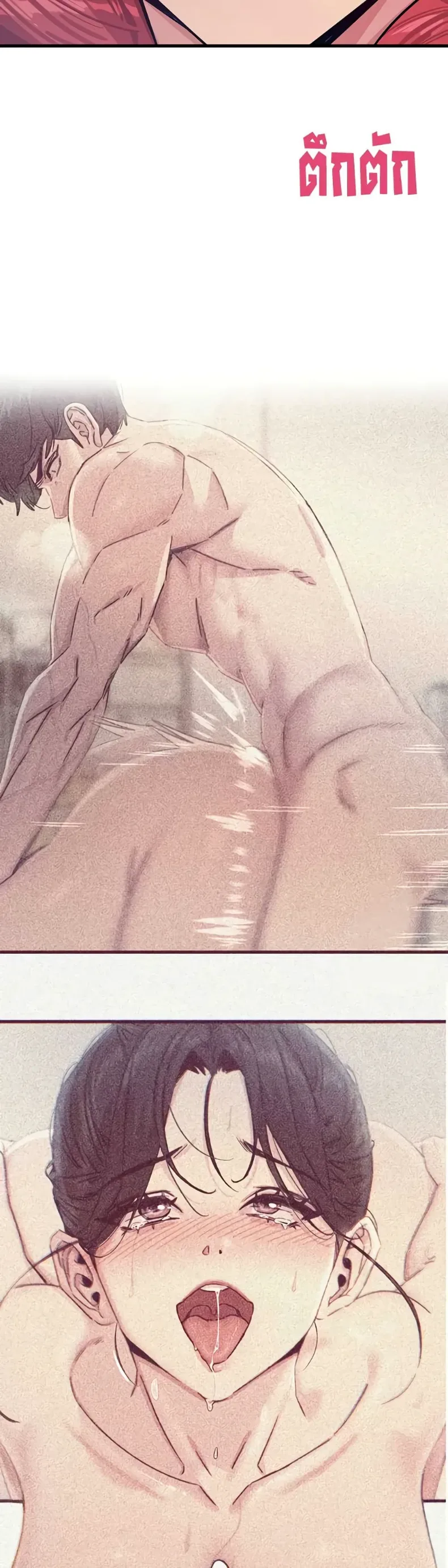 page-43