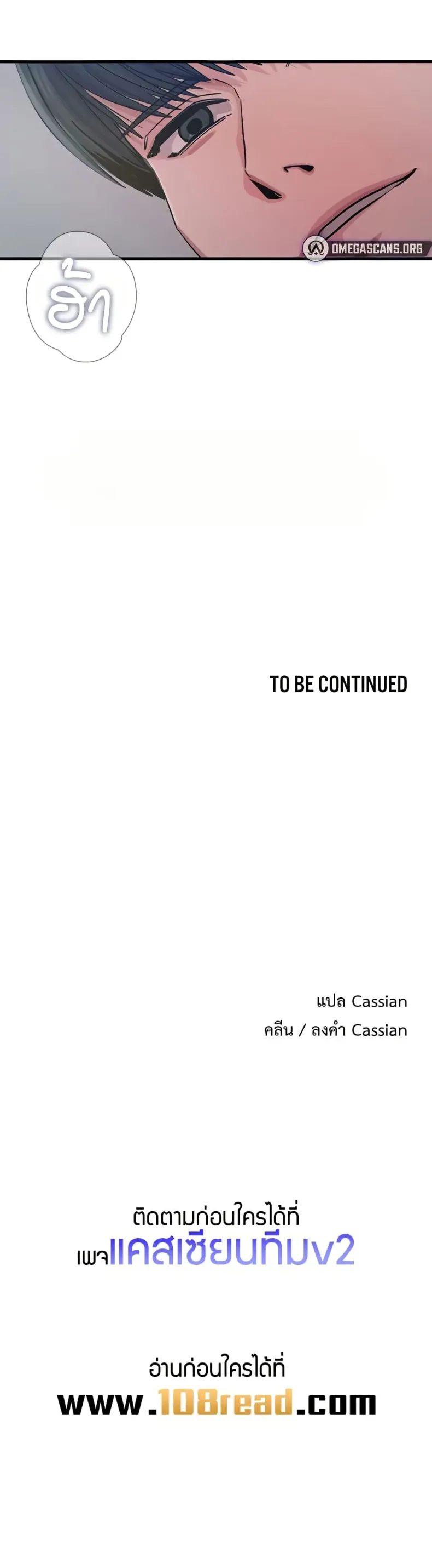 page-50