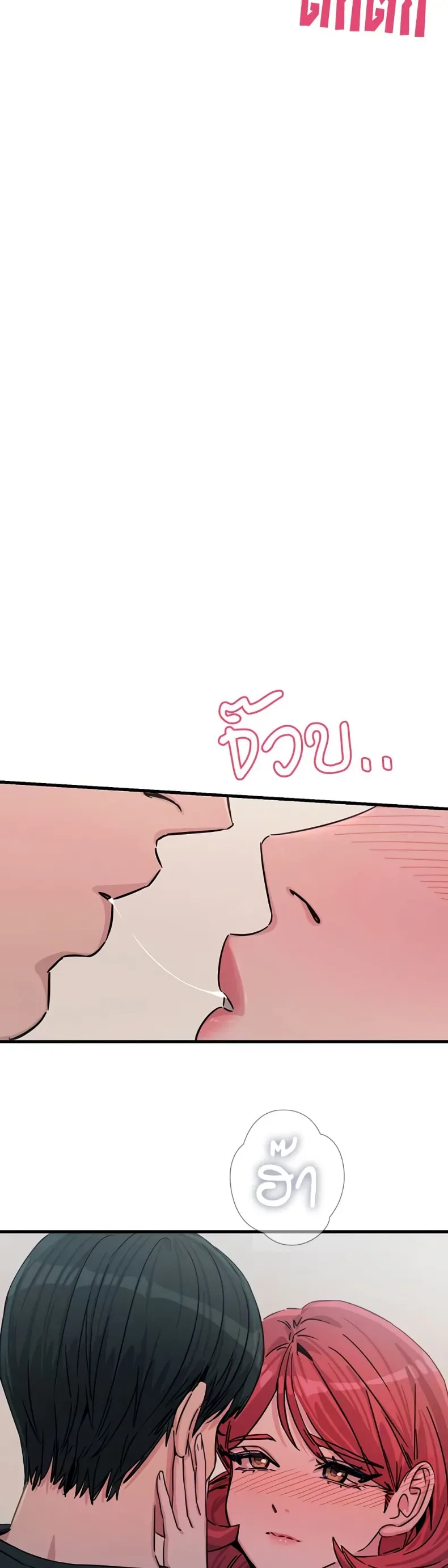 page-46