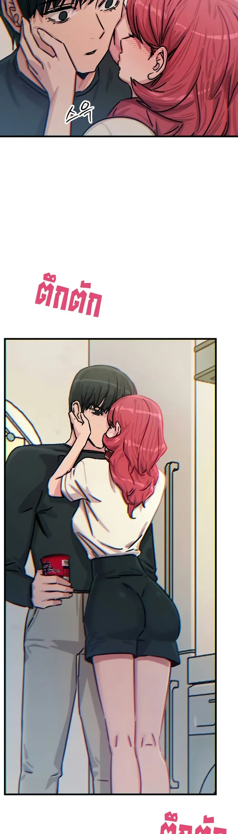 page-45