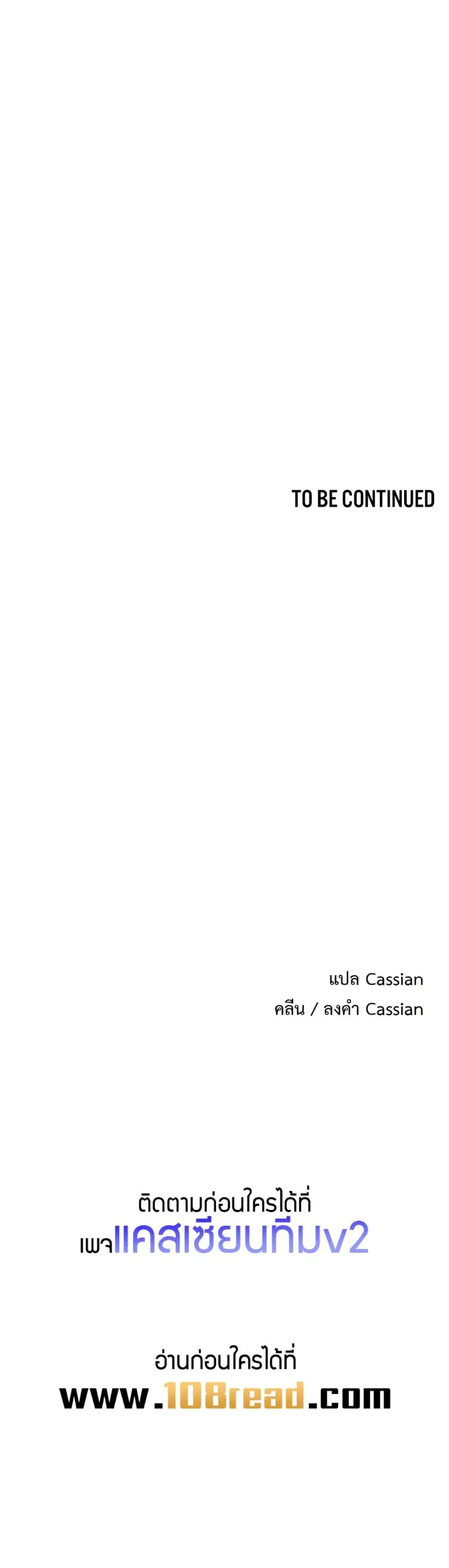page-50