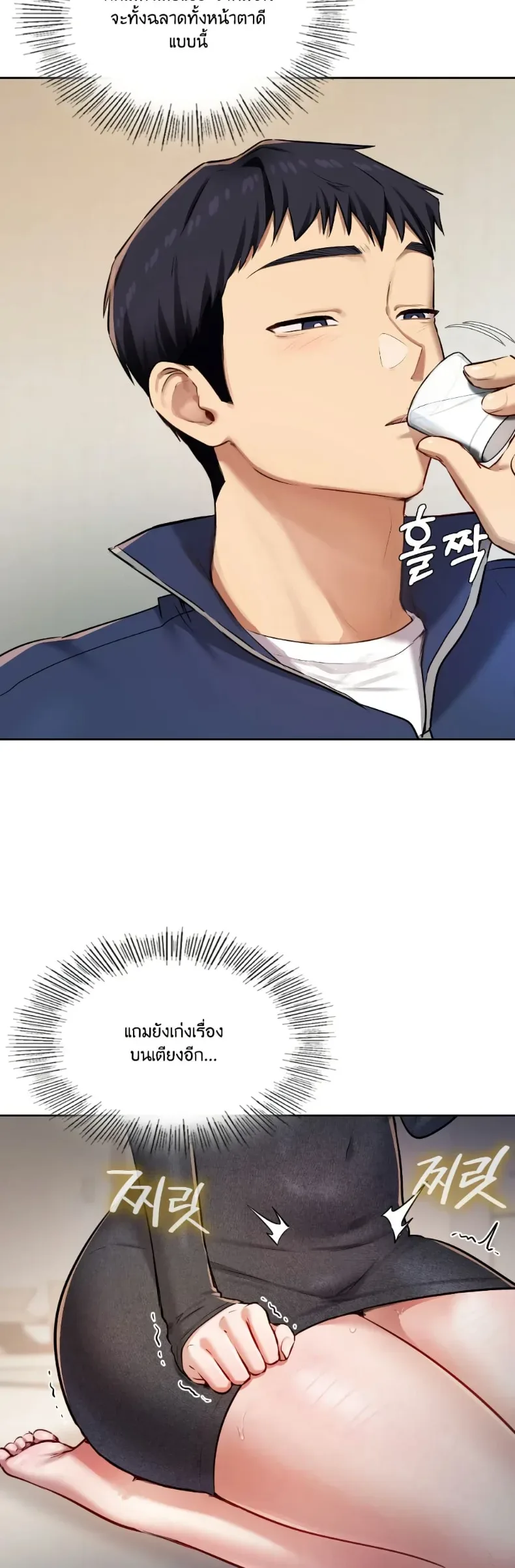 page-9