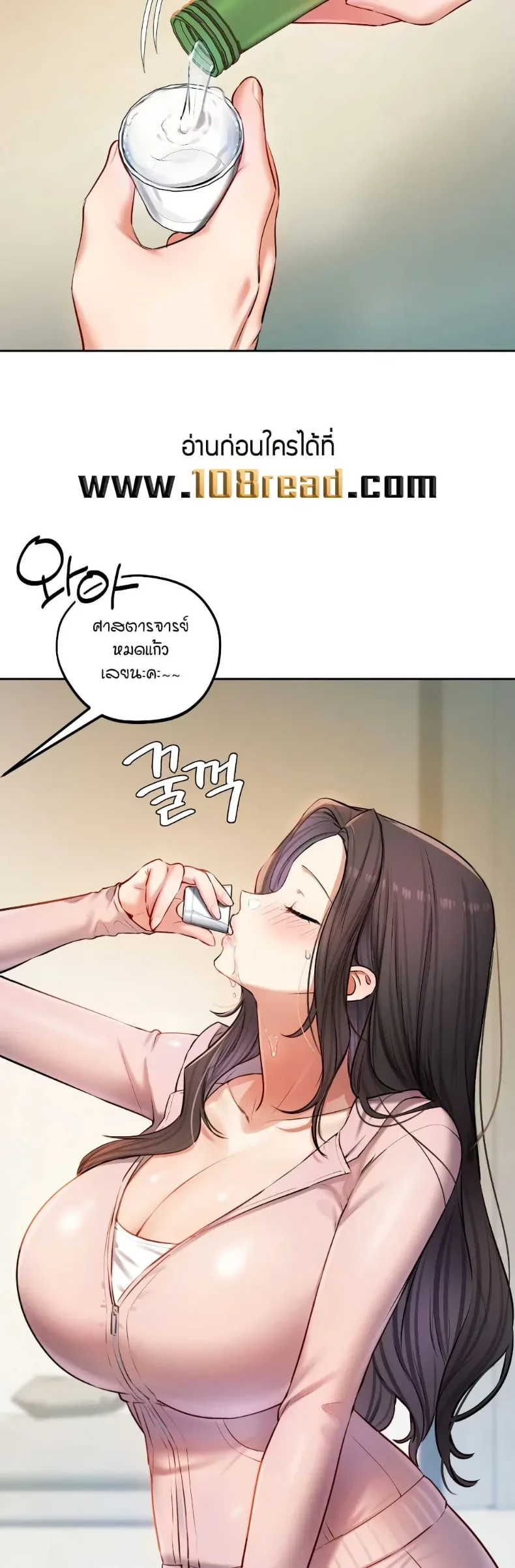 page-12