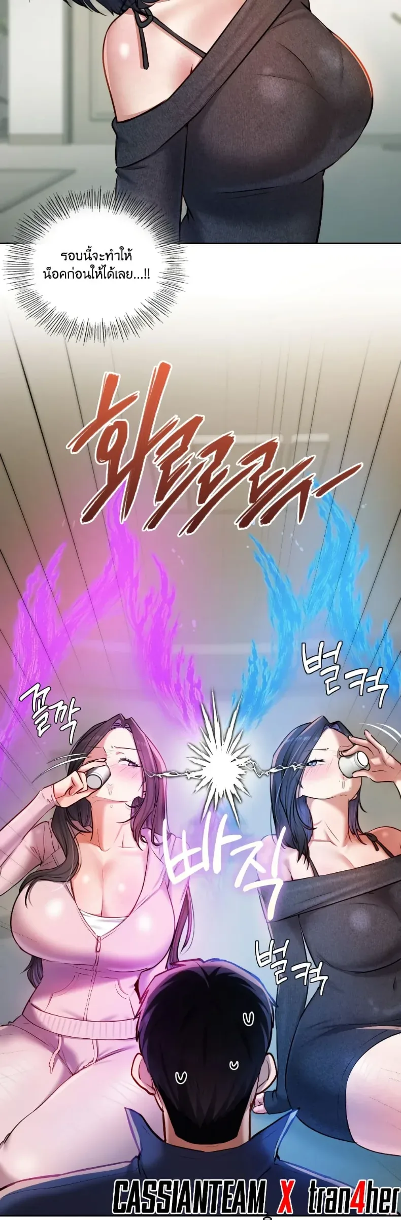 page-15