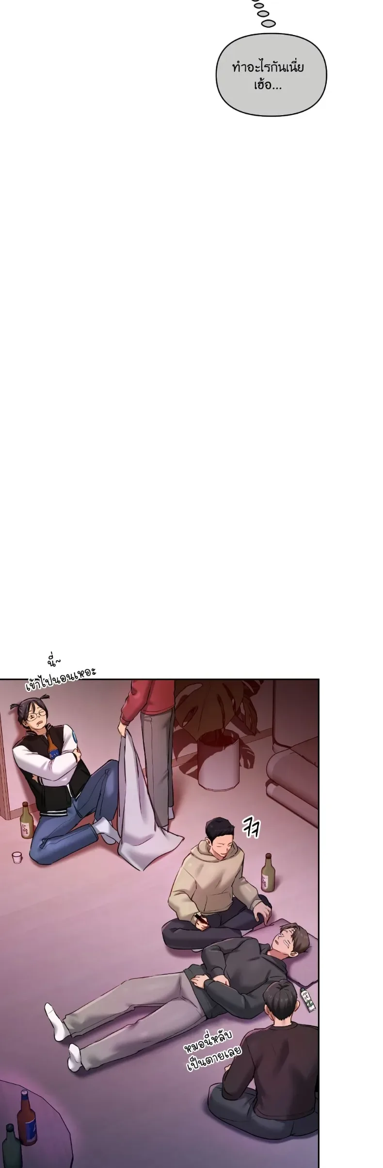 page-16