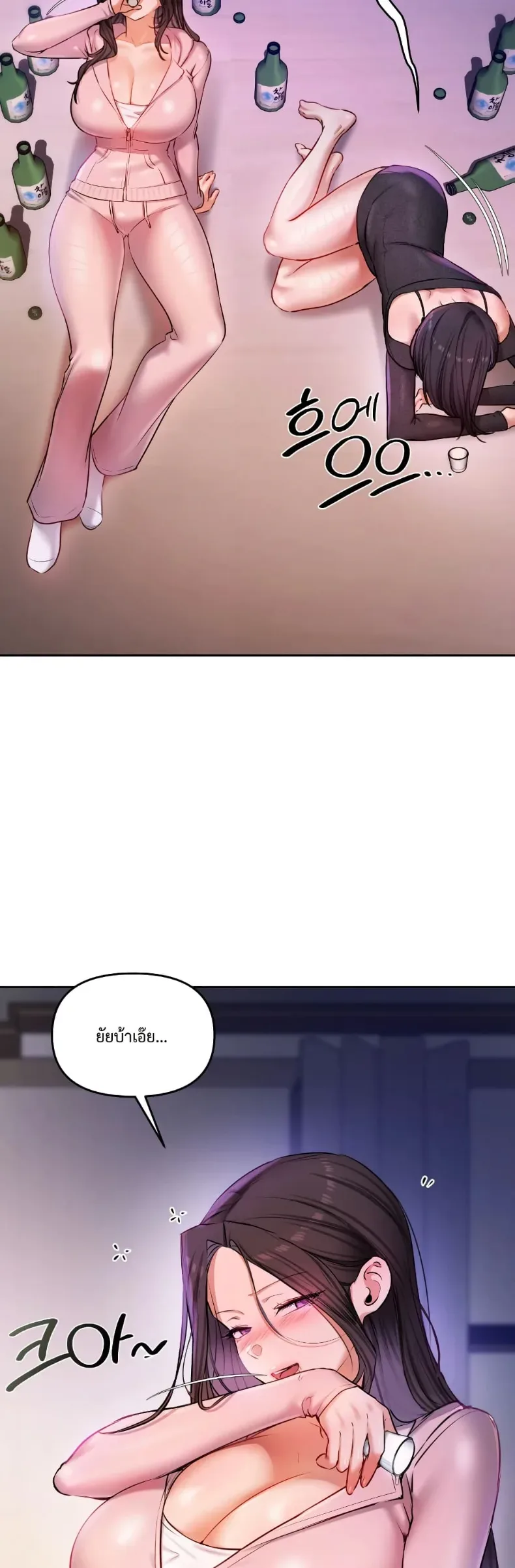 page-18