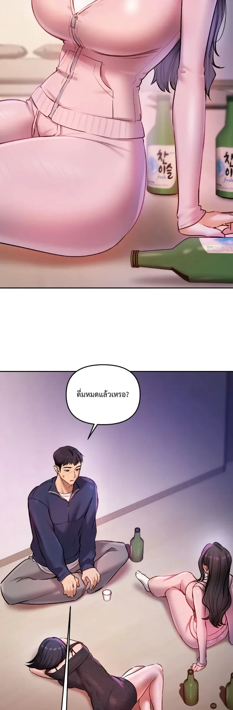 page-19
