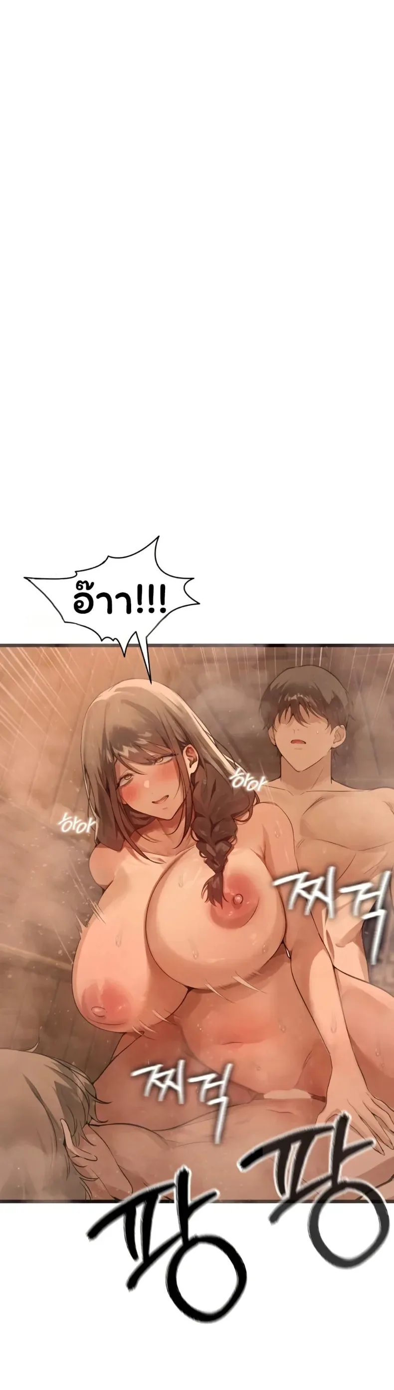 page-14