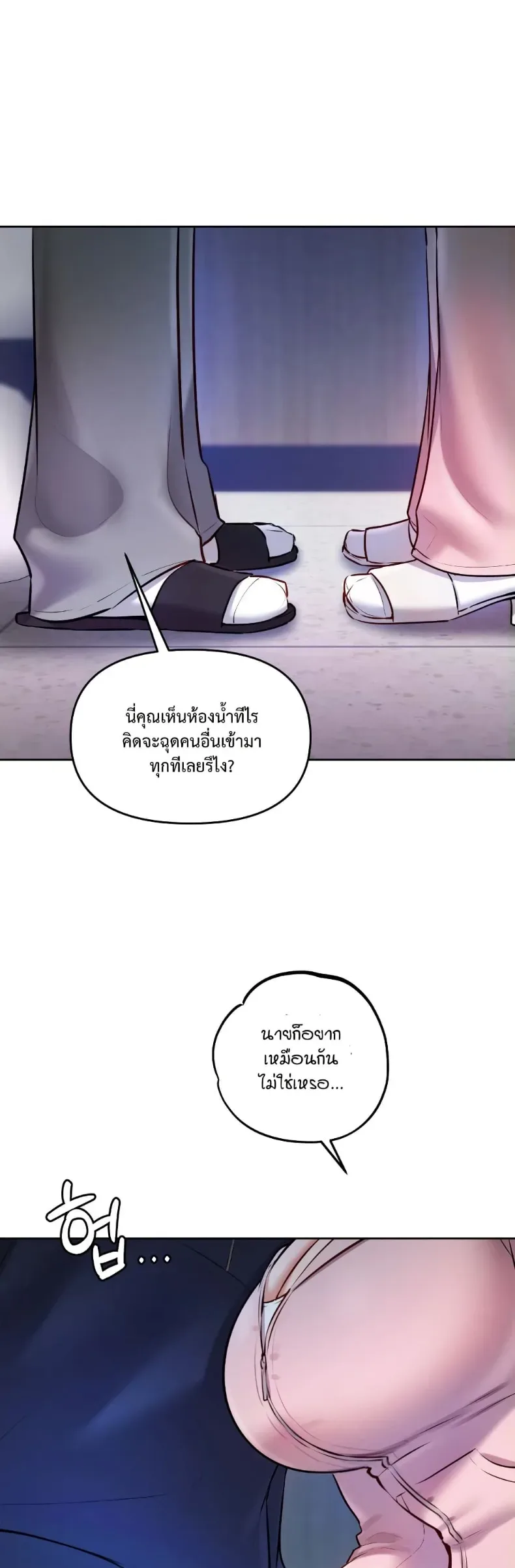 page-27